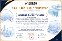 //iirorwxhqnlmln5m.ldycdn.com/cloud/piBpiKqollSRqliorpknjp/renmingshu.png