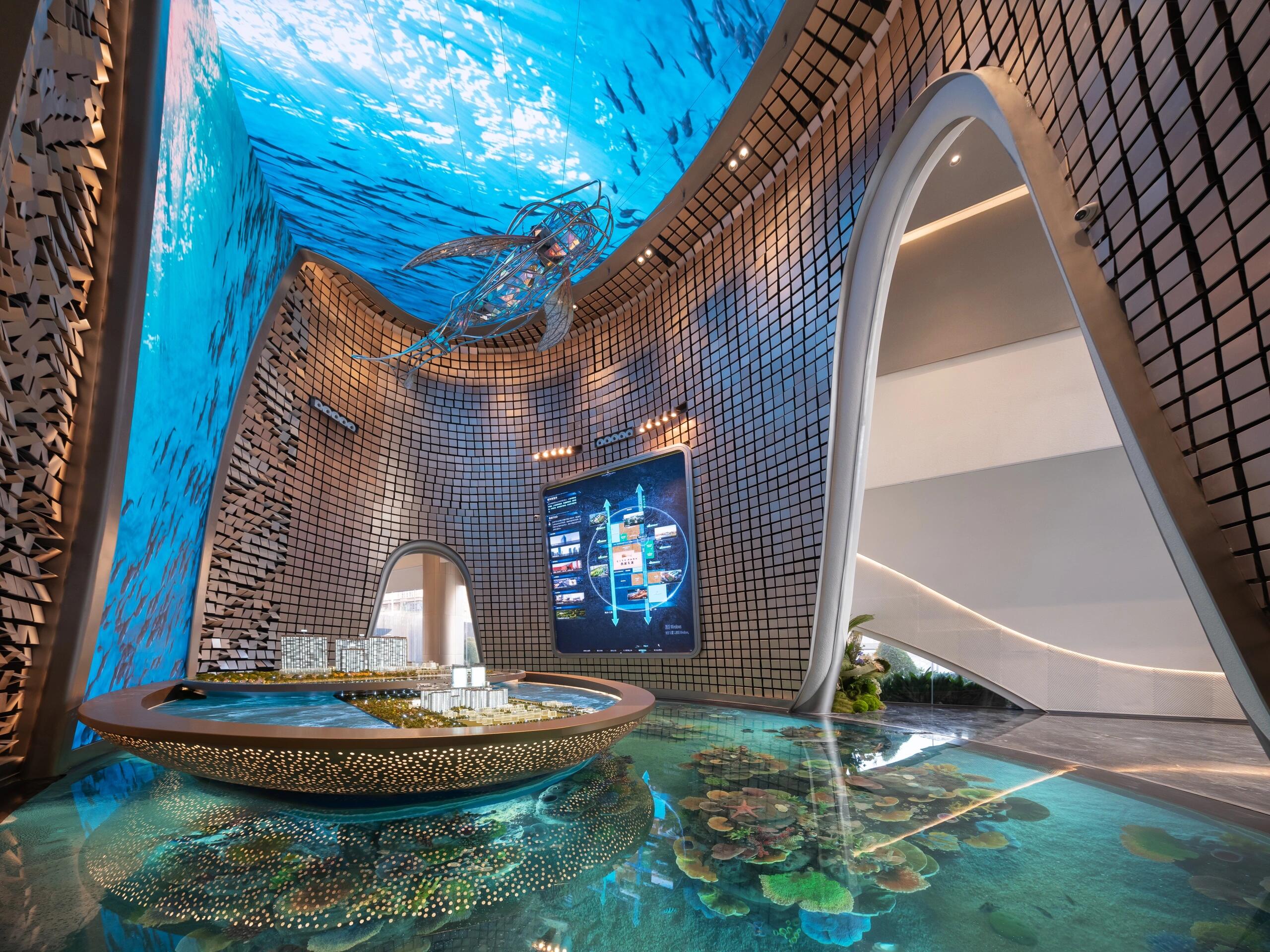 Hotel and Lobby Aquarium